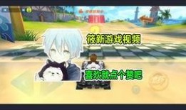 桃源剑阁爆料视频大全集,揭秘神秘剑阁背后的传奇故事