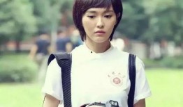 娱乐圈吃瓜爆料韩美娟,揭秘明星背后的真实故事